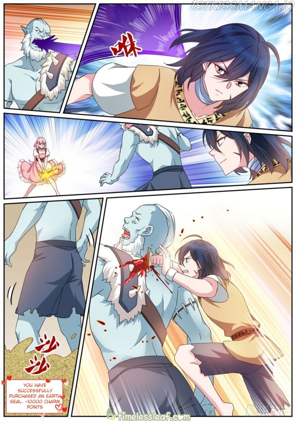 Page 4 of Chapter 494.5