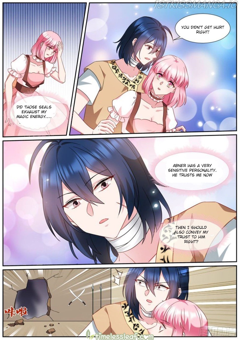 Page 5 of Chapter 494.5