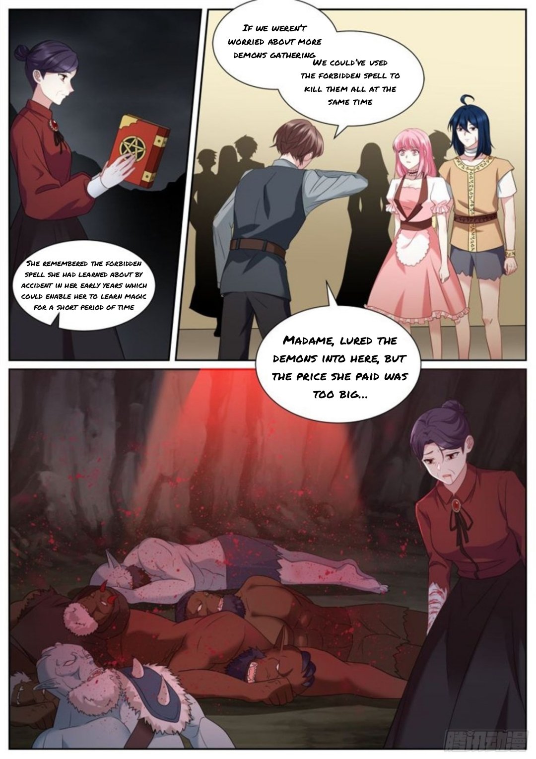 Page 3 of Chapter 495