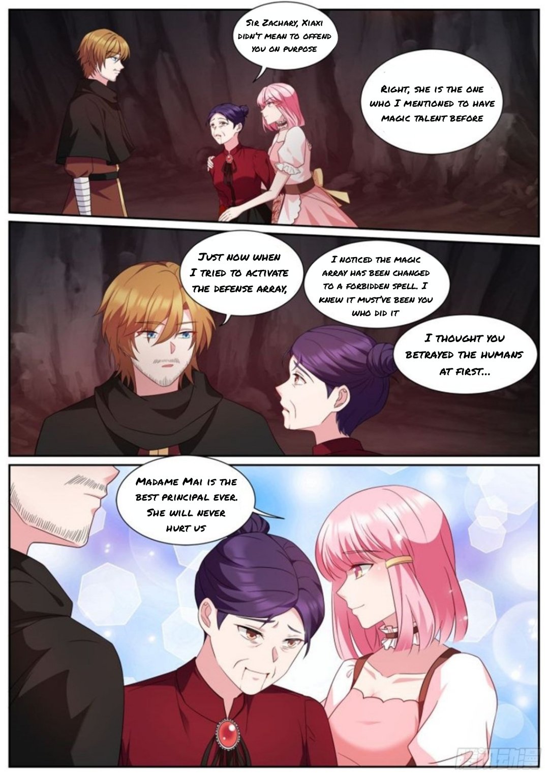 Page 2 of Chapter 495.5