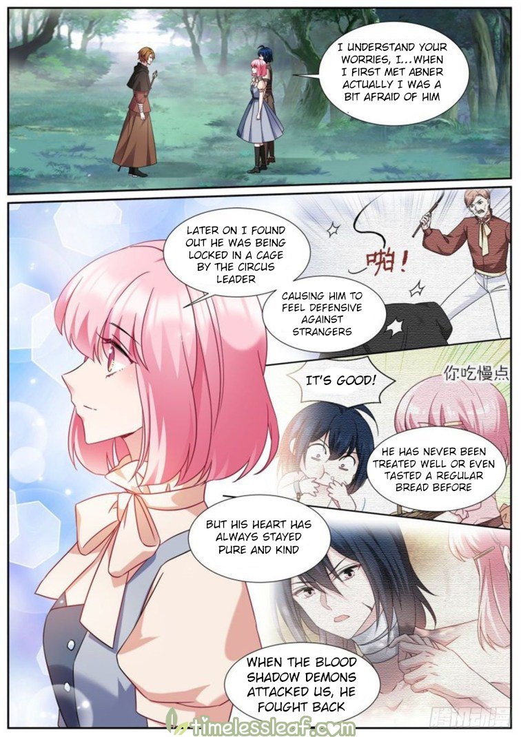 Page 1 of Chapter 496.5