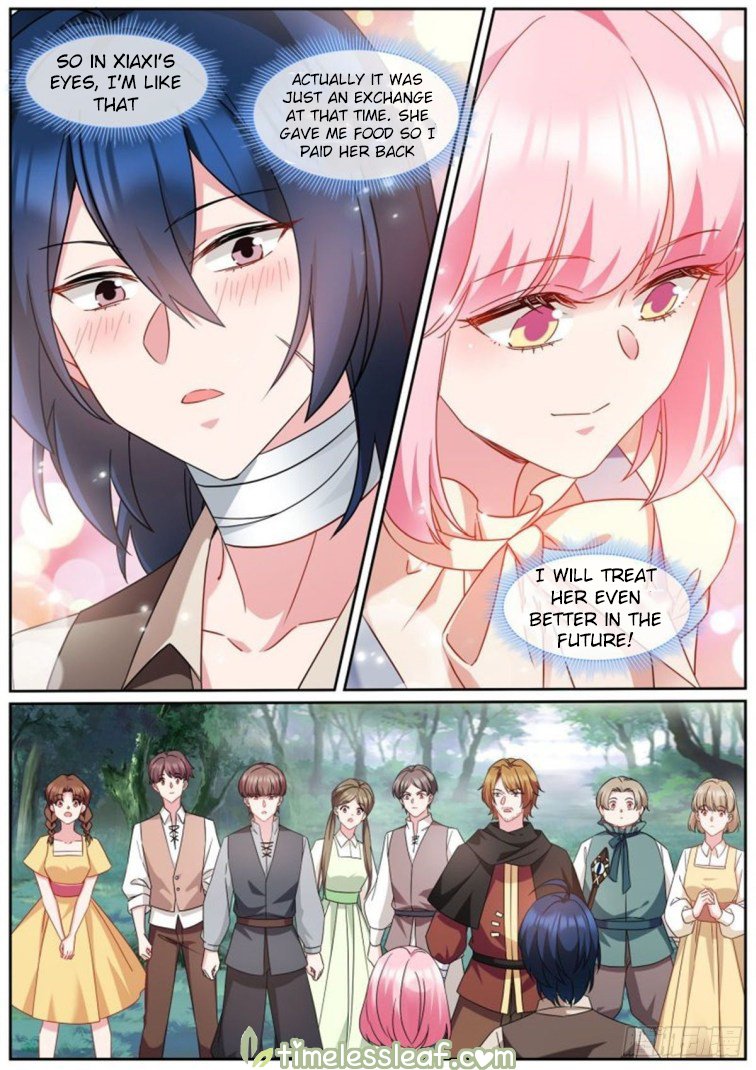 Page 2 of Chapter 496.5