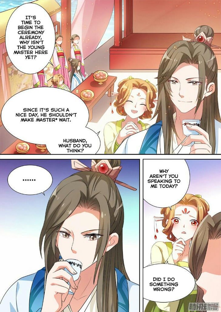 Page 3 of Chapter 5
