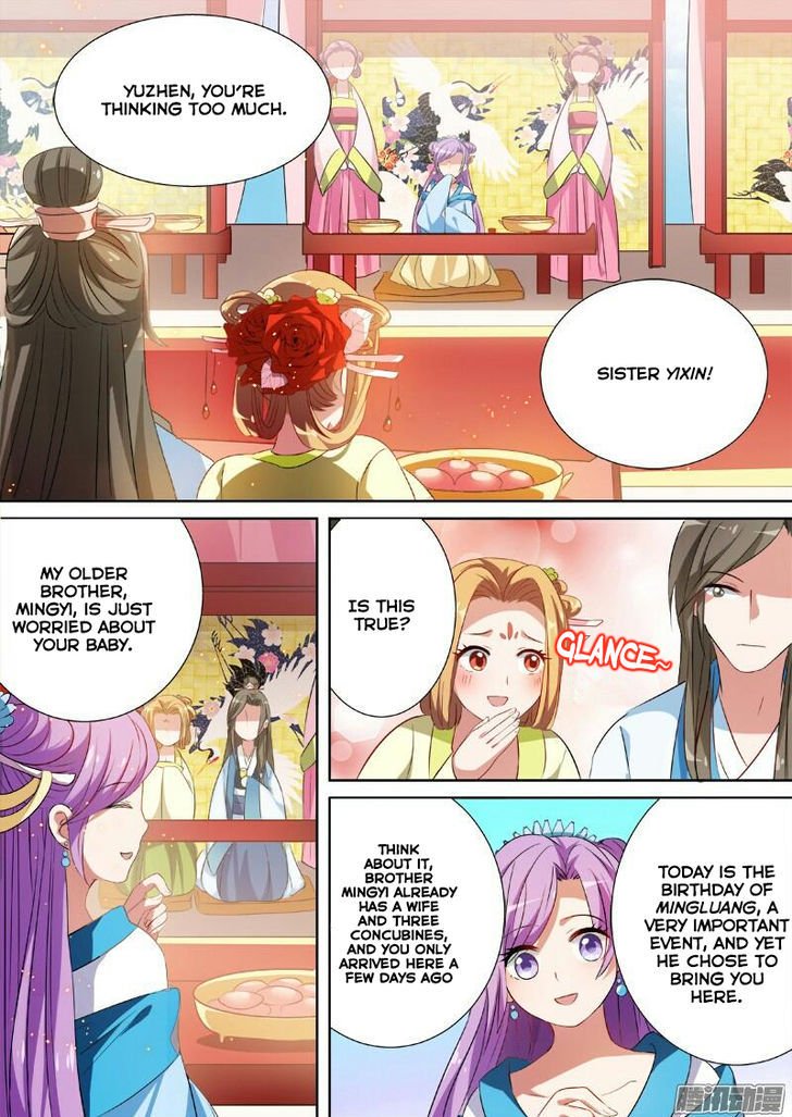 Page 4 of Chapter 5