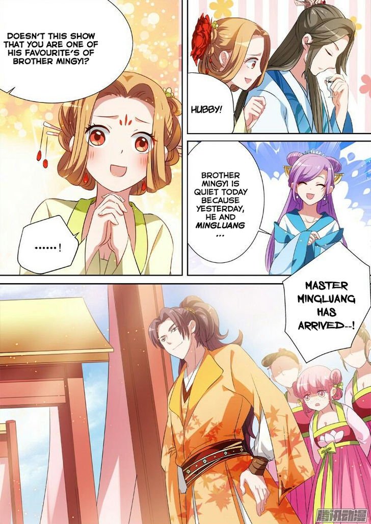 Page 5 of Chapter 5