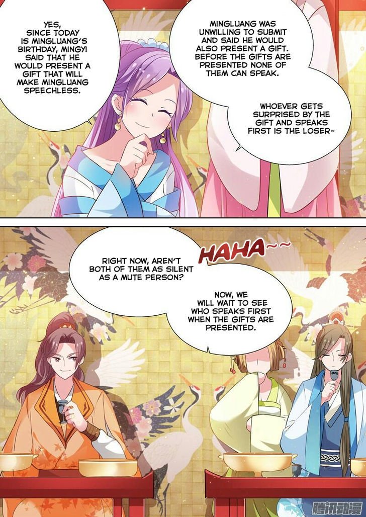 Page 8 of Chapter 5