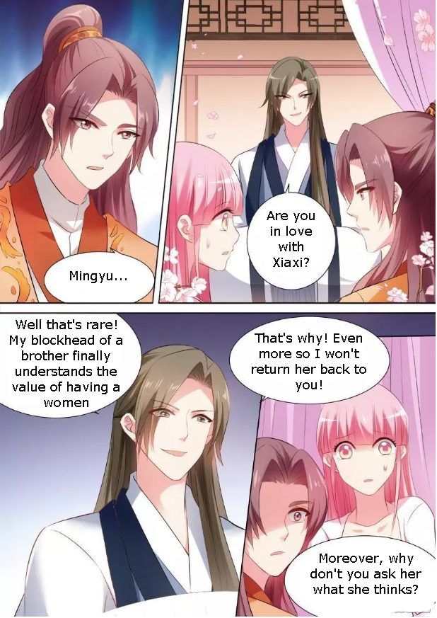 Page 5 of Chapter 50