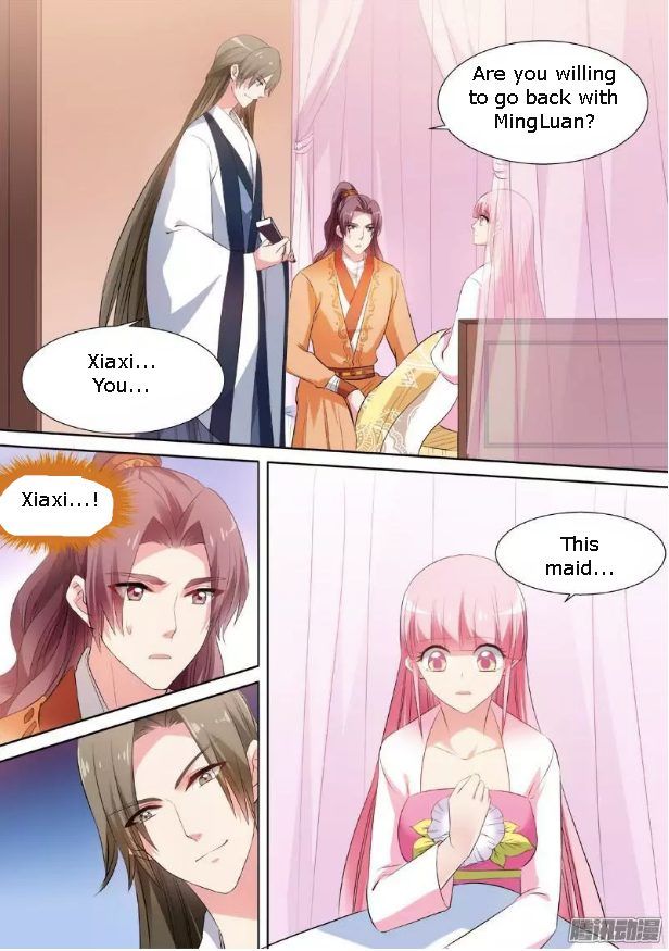 Page 6 of Chapter 50