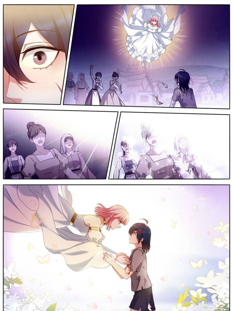 Page 3 of Chapter 501