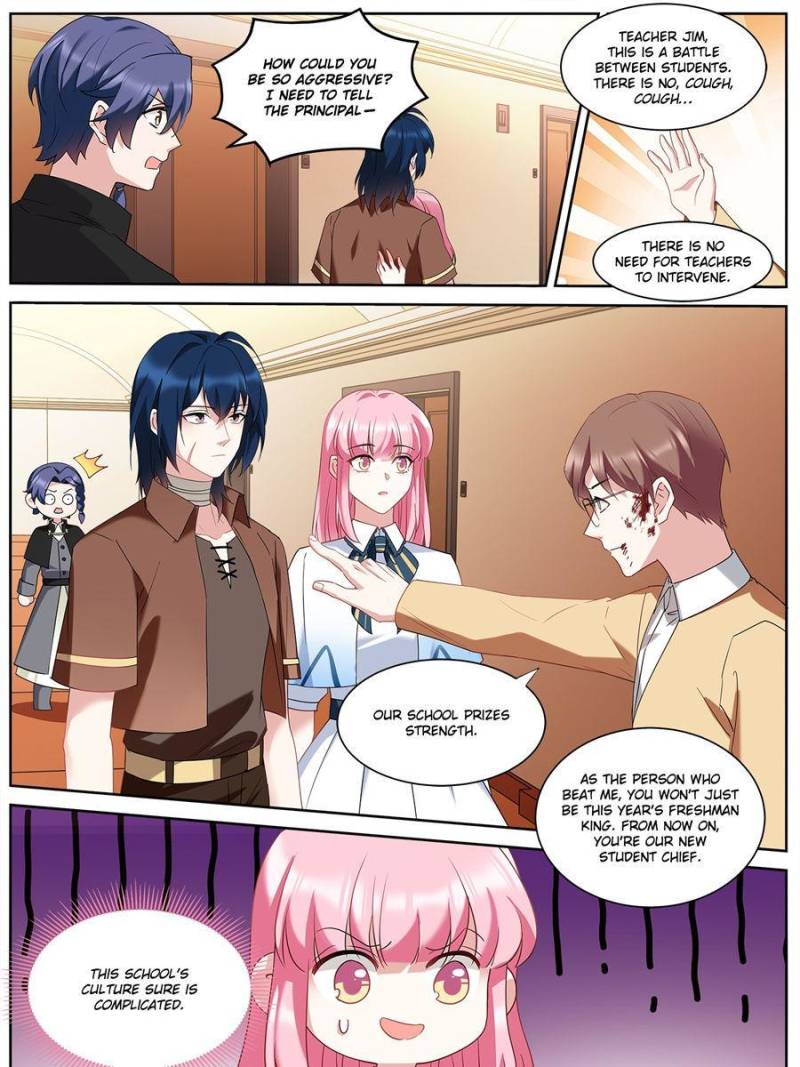 Page 7 of Chapter 501