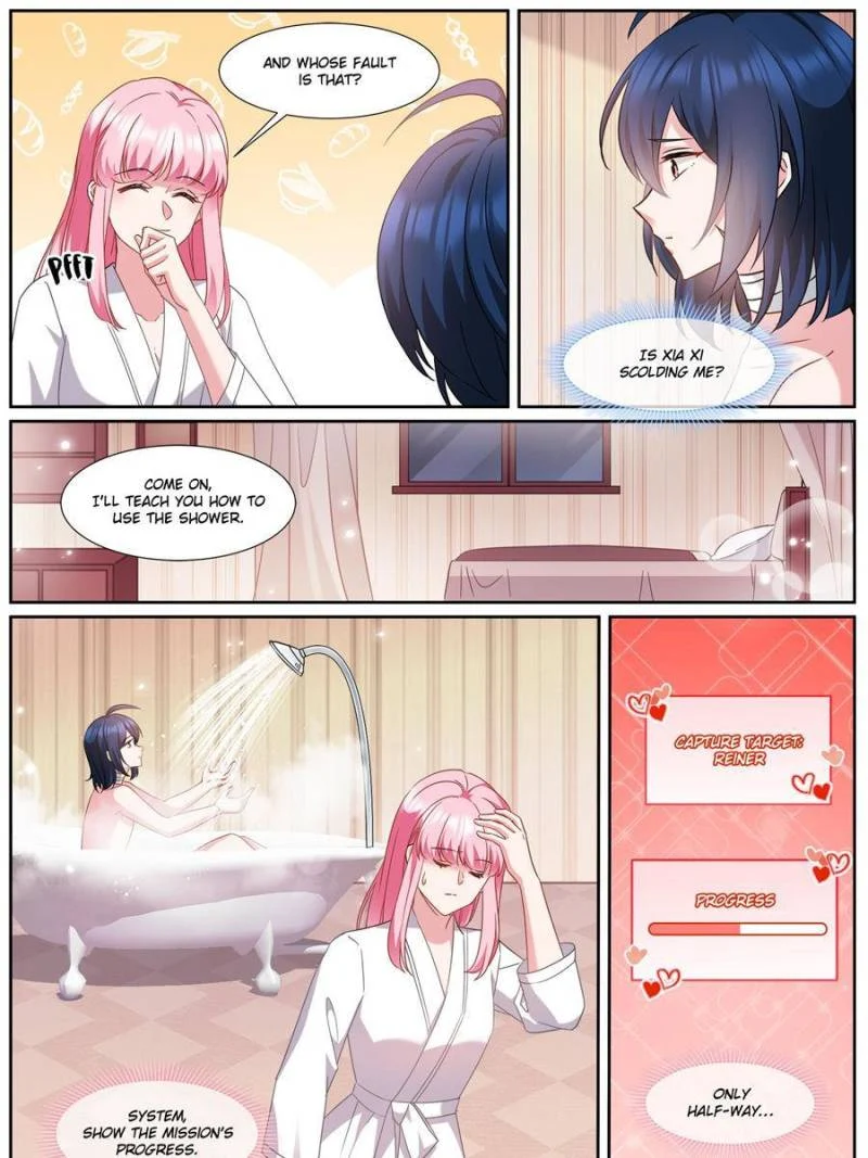 Page 3 of Chapter 502