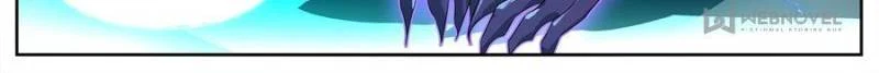 Page 6 of Chapter 503