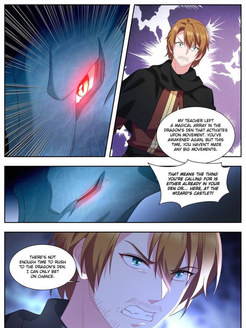 Page 7 of Chapter 503