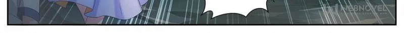 Page 18 of Chapter 503