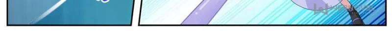 Page 12 of Chapter 504