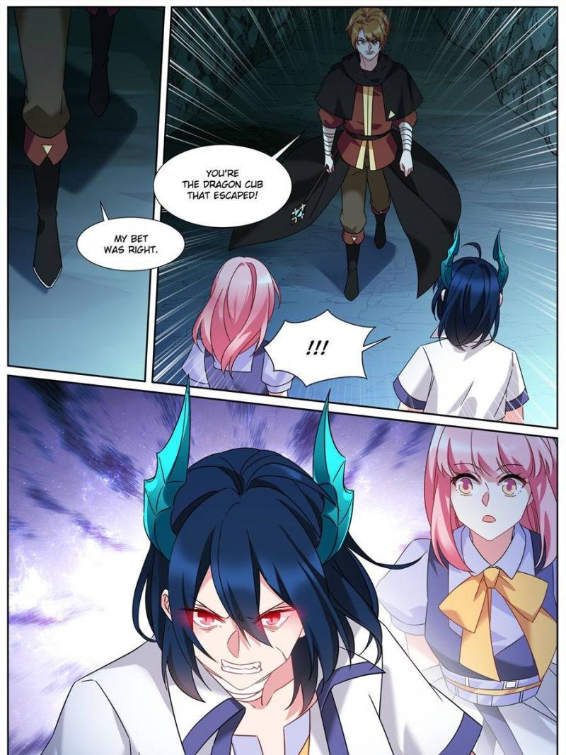 Page 3 of Chapter 505