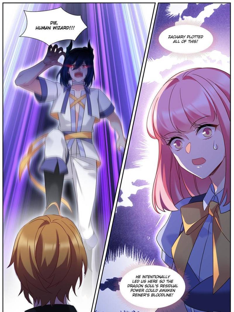 Page 5 of Chapter 505