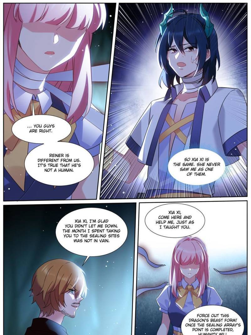 Page 17 of Chapter 505