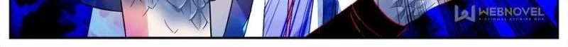 Page 2 of Chapter 506