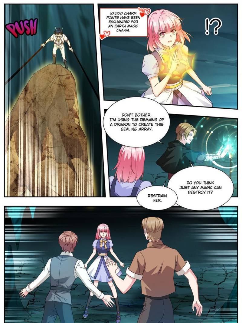 Page 3 of Chapter 506