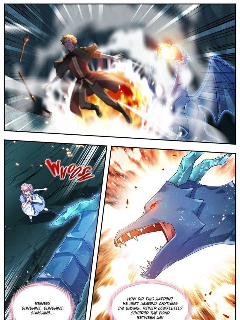 Page 13 of Chapter 506