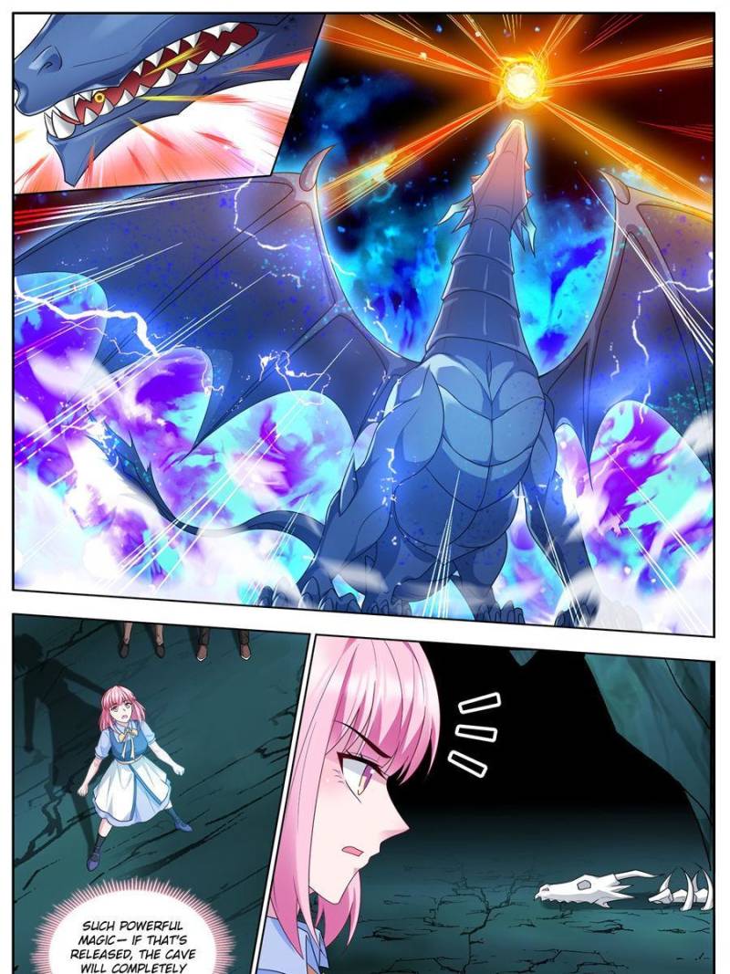 Page 17 of Chapter 506