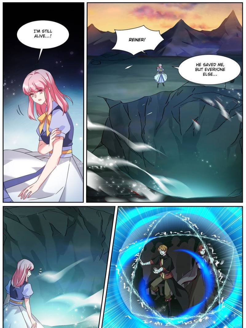 Page 17 of Chapter 507