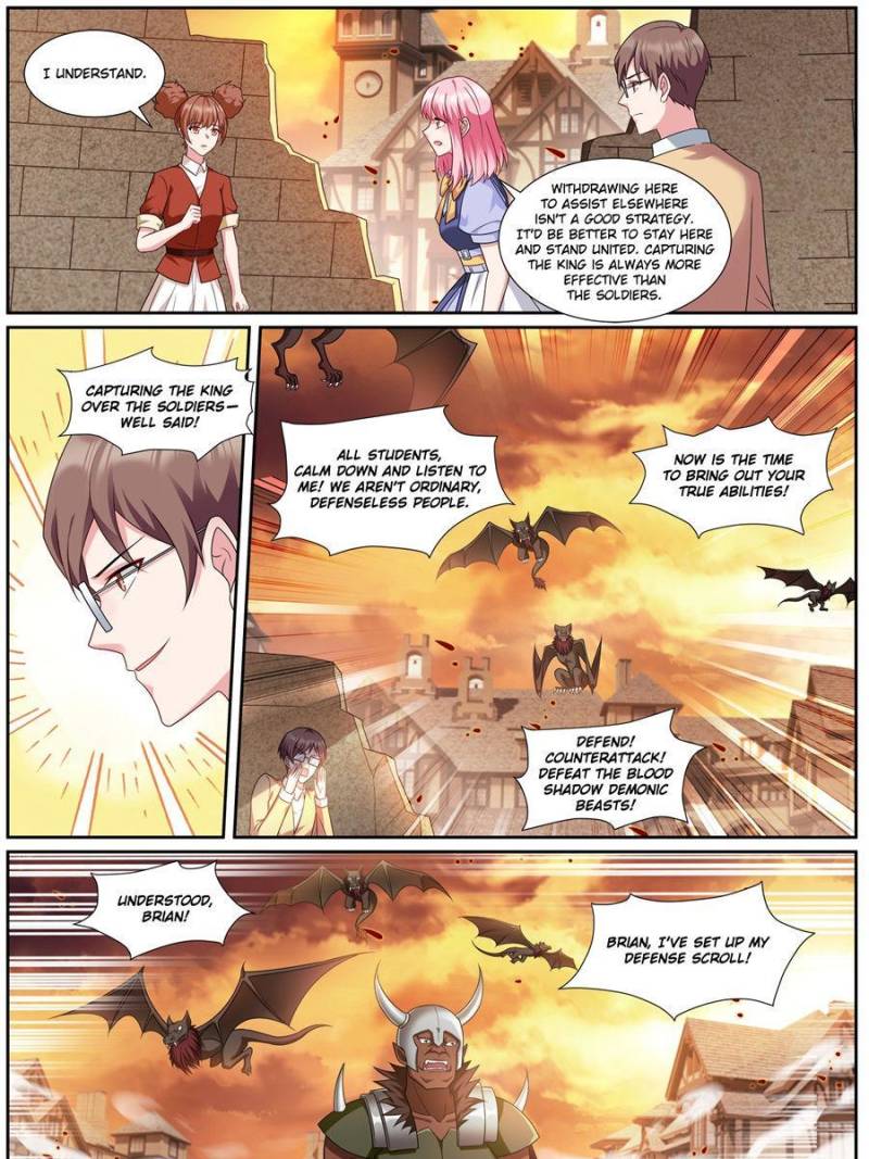 Page 13 of Chapter 508