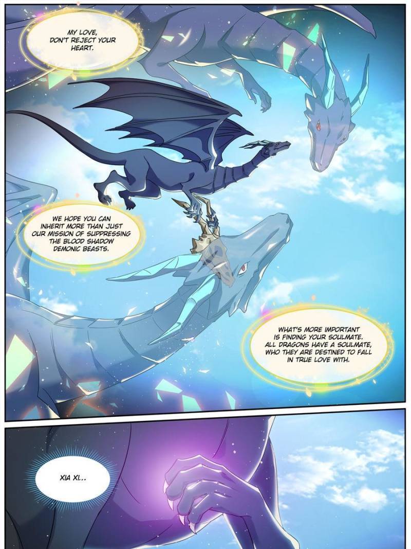 Page 7 of Chapter 509