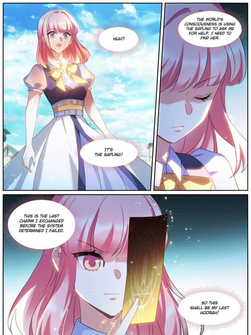 Page 15 of Chapter 509