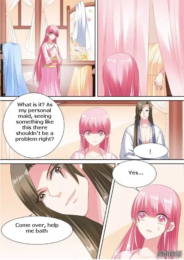 Page 9 of Chapter 51