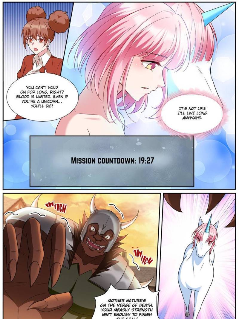 Page 17 of Chapter 510