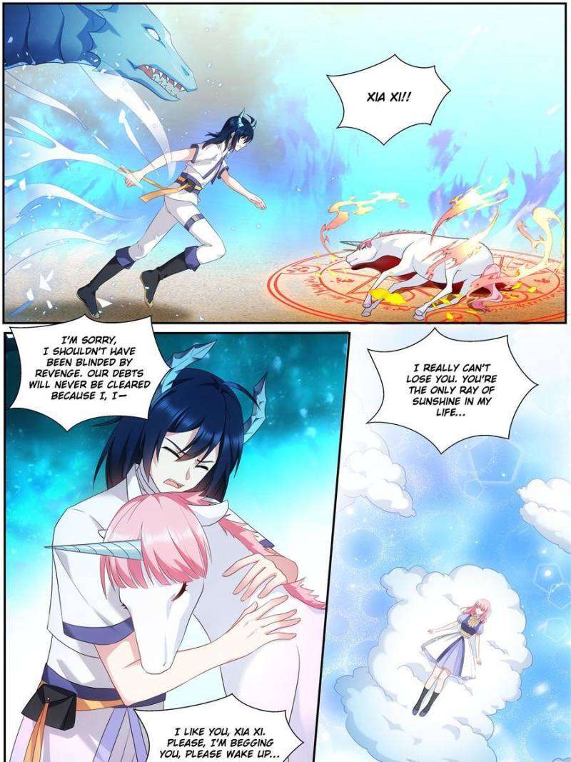 Page 3 of Chapter 511