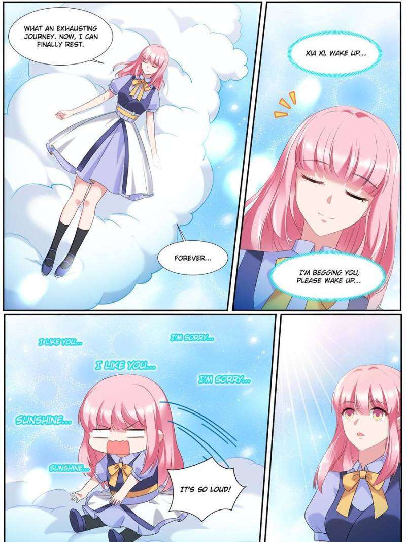 Page 5 of Chapter 511