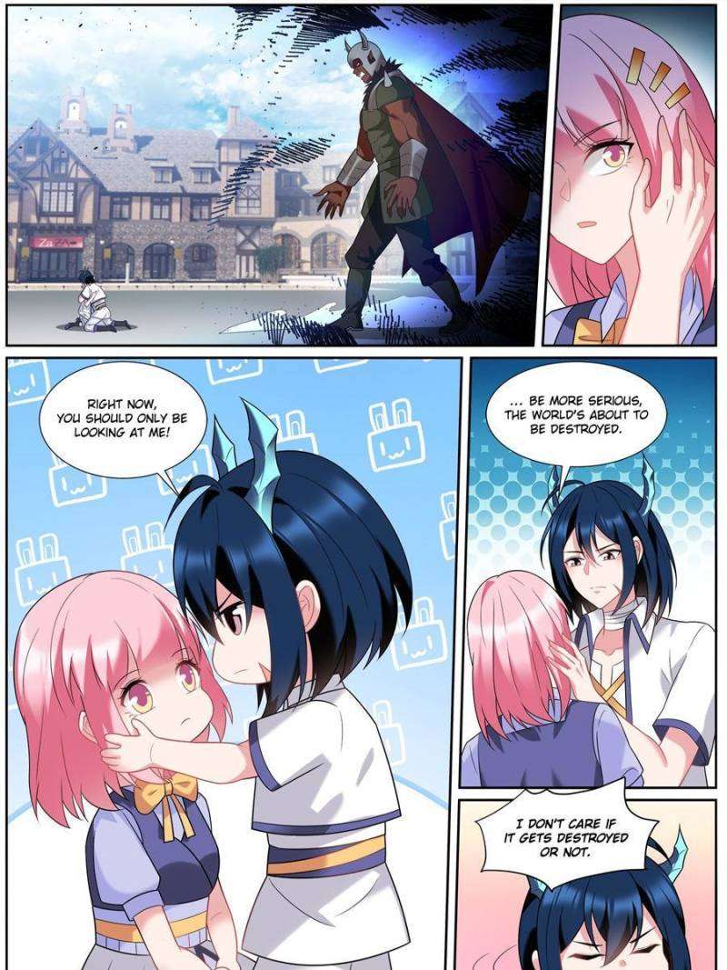 Page 15 of Chapter 511