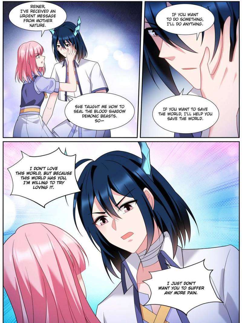 Page 17 of Chapter 511
