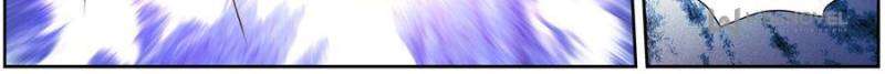Page 18 of Chapter 512