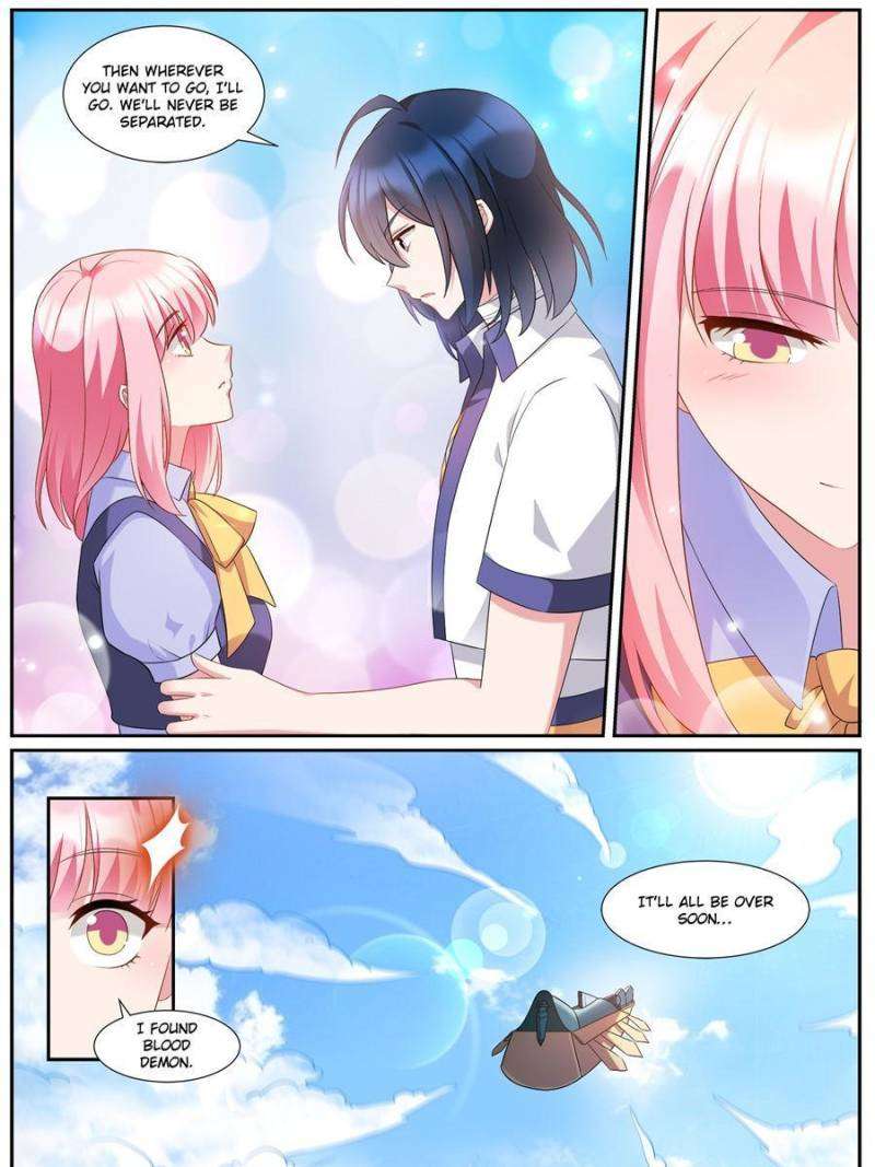 Page 3 of Chapter 514
