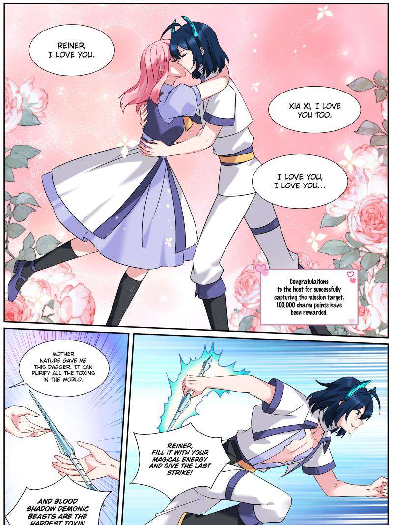 Page 5 of Chapter 515