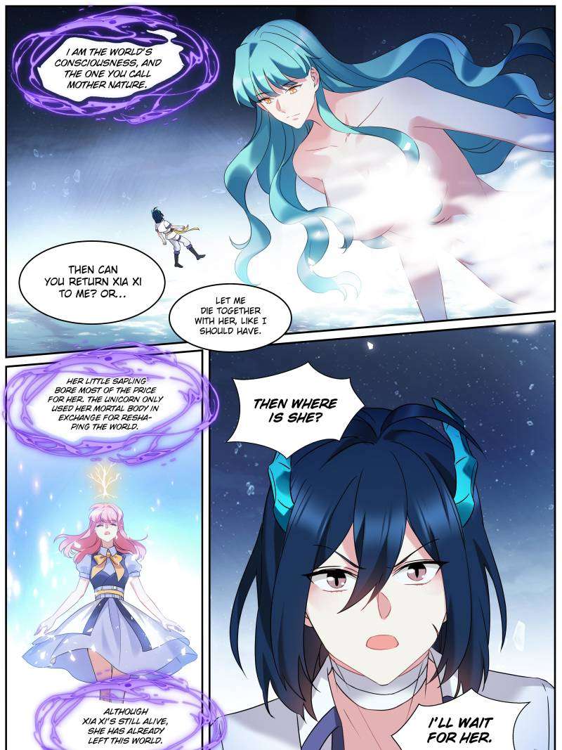 Page 17 of Chapter 515