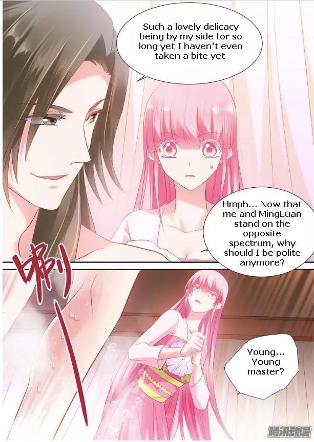 Page 5 of Chapter 52