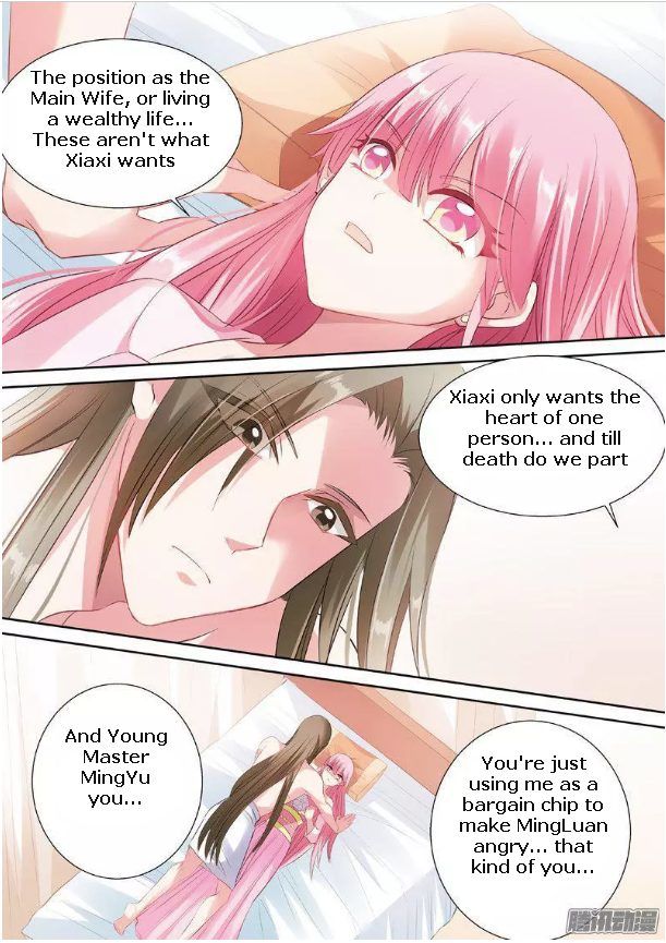Page 3 of Chapter 53