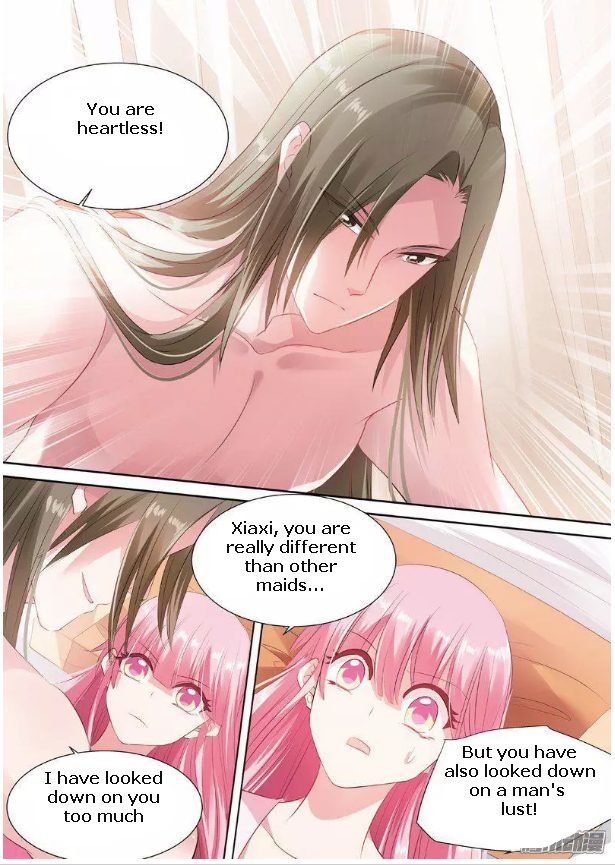 Page 4 of Chapter 53