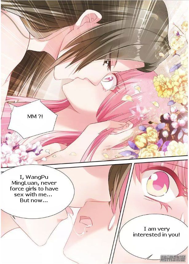 Page 5 of Chapter 53