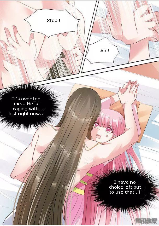 Page 6 of Chapter 53