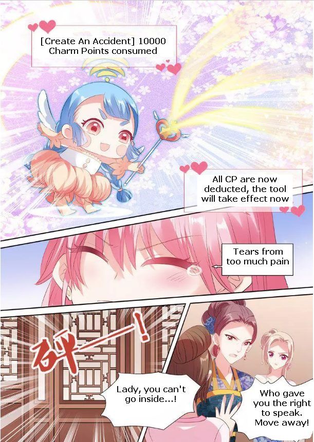 Page 7 of Chapter 53