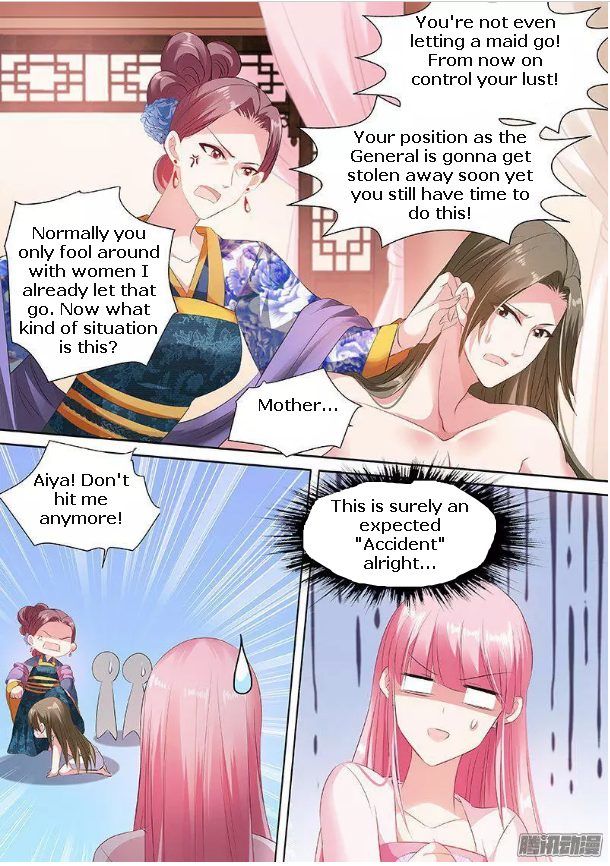 Page 9 of Chapter 53