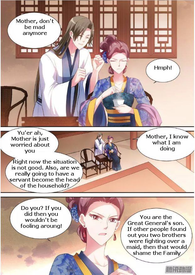 Page 1 of Chapter 54
