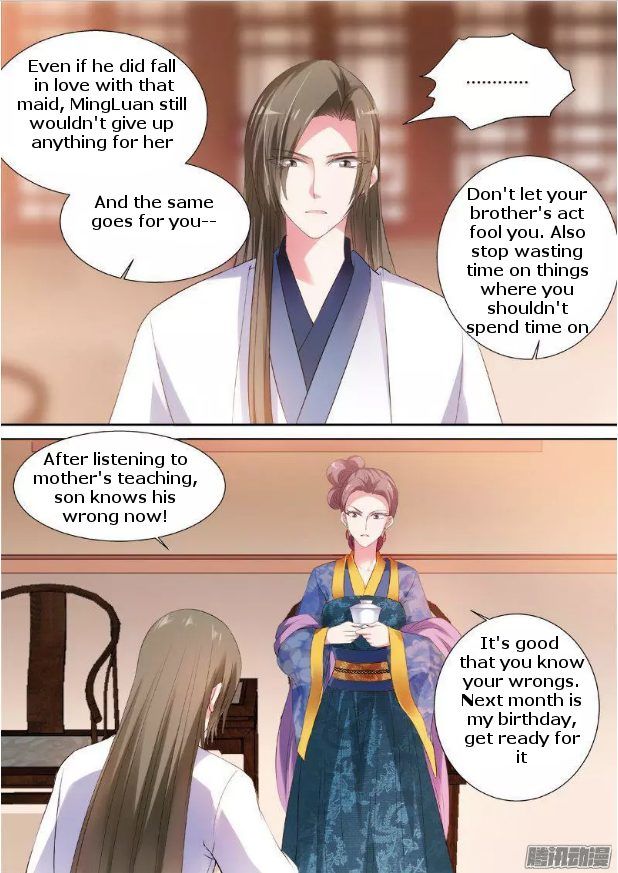 Page 3 of Chapter 54