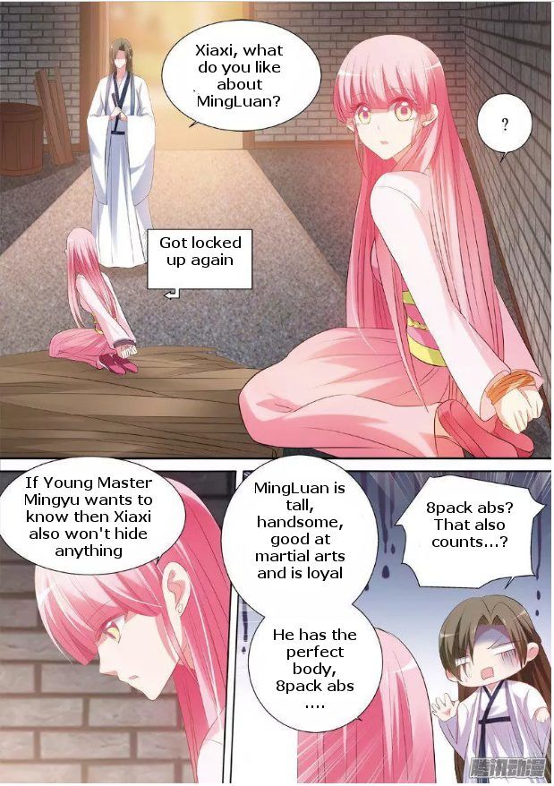 Page 5 of Chapter 54